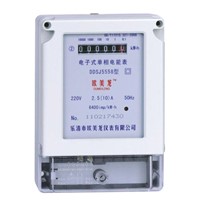 Electronic KWH Meter Single Phase (DDS5558)