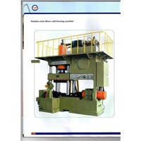Hydraulic press (for stainless steel elbow cold forming)