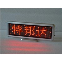 LED Desk Message Sign (C1664)