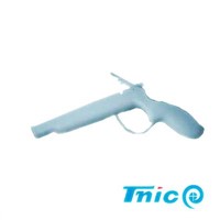 Laser Gun for Wii