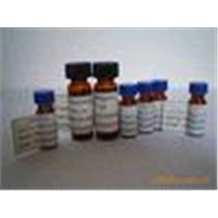 Nitidine Chloride Toddalolactone Catalpol Cichoric Acid