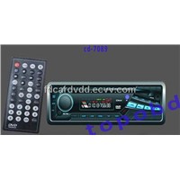 Single One Din Car DVD Player With Bluetooth+OIRT AM/FM Turner+Digital Audio Control