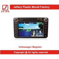 Touch Screen Car Stereo with GPS
