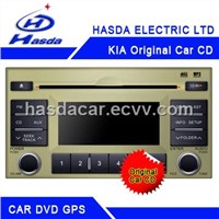 KIA Series 2 DIN Car CD Player