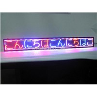 LED Display Moving Sign Board