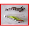fishing lure Catalog|Cixi Chuanheng Trade Co., Ltd.