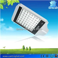 LED street light --56W