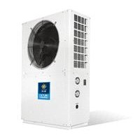 CCHH combine cooling, heating &amp;amp; hot water heat pump
