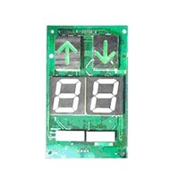 Call and display board BL2000-HCH-G