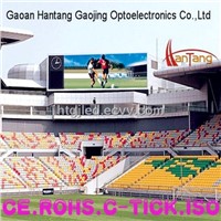 HTGJ Stadium LED Display