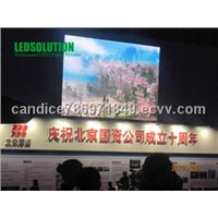 LEDSolution 16mm Curtain Outdoor SMD LED Panel
