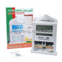 Muslim Prayer Azan Clock HA-4004, high quality with reasonable price