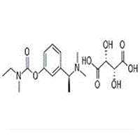 Rivastigmine Hydrogen Tartrate(129101-54-8)