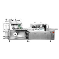 Three-Side Sealing Wet Tissue Packaging Machine (VPD258-I)