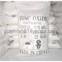 Zinc Oxide(95%/98%/99%/99.5%/99.7%/99.8%)