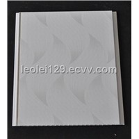 ceiling panel( mildew proof pvc panel)