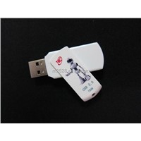 USB Flash Drive ( U13 ) 1GB ~ 16GB
