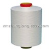 100% polyester filament yarn  DTY 75D~300D