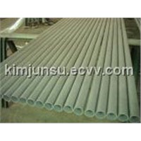 Stainless Steel Pipe (ASTM A312 TP316L)