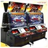 The Fighting of Emperor Video Cabinet Machine(Hominggame-Com-0151)