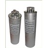 jb Capacitors New Product Promotion: Power Capacitor