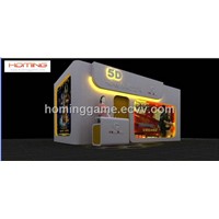 5D Game Cinema Theater Mobile Theater(Hominggame-Com-511)