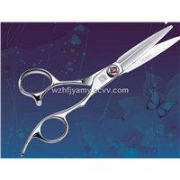 Beauty New Design Hair Scissors