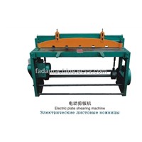 Electric Plate Shearing Machine / Cutting Machine