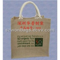 Jute Bag, Hand made bag, Jute rice bag