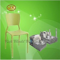KJ-0015 Plastic Chair Mould Without Handle