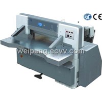QZYX920D digital display double hydraulic double guide paper cutting machine