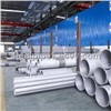 Stainless Steel Pipes, Tubes, Flanges, Pipe Fittings