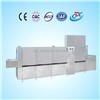 flight automatic conveyor type dish washing machine with dry function SWH5000