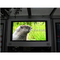 65 inch water proof embeded outdoor lcd advertising display