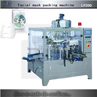 Automatic face mask packing machine