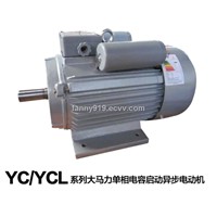Ycl Series Heavy-Duty Single-Phase Capacitor Start Induction Motor