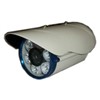 50~60m CCTV systems camera white light surveillance camera 420/480/540/600/700TVL