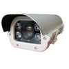 80m CCTV camera 600TVL long range IR waterproof security camera with 6~60mm auto iris lens