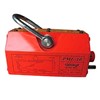 Magnetic Lifter Catalog|YanTai Longhai Hoisting Equipment Co., Ltd.