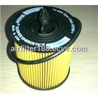 China Oil Filters PF457G 12605566 For GM