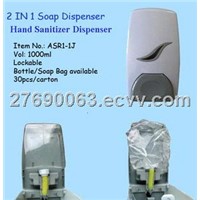Antibacterial hand wash dispenser, sanitizing lotion soap dispenser