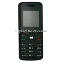 CDMA mobile phone