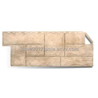 Histrong New design culuture stone panel