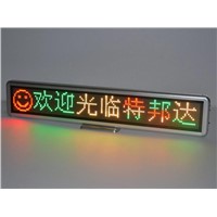 led desktop message sign-c16128