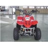 50cc mini ATV quad SWATV50-M1