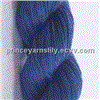 silk cashmere blended yarn