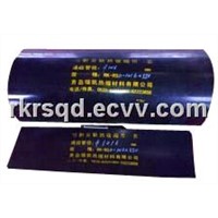 Heat Shrinkable Sleeve for Pipeline Corrosion Protection(open)