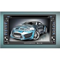 2 din CAR DVD PLAYER with GPS for any car