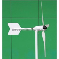 50w wind turbine / small wind turbine /mini wind turbine