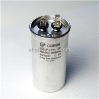 Aluminium Can MPP Capacitor CBB65A